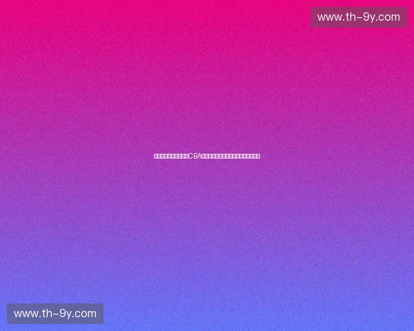 巅峰对决，谁主沉浮？CBA浙江对广东，一场不容错过的篮球盛宴