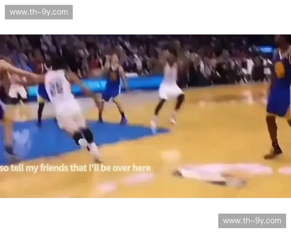 巅峰对决，燃情不止：NBA勇士vs快船录像，带你重温那些令人窒息的瞬间
